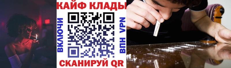 Виды наркоты Гудермес COCAIN  Alpha PVP  ГАШИШ 