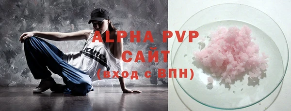 прущая мука Дмитровск