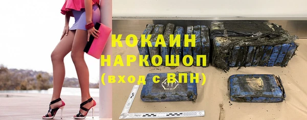 прущая мука Дмитровск