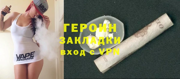 МДМА Дмитров