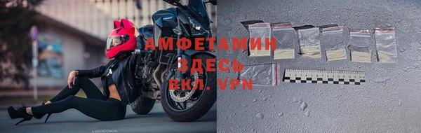 mdpv Ельня