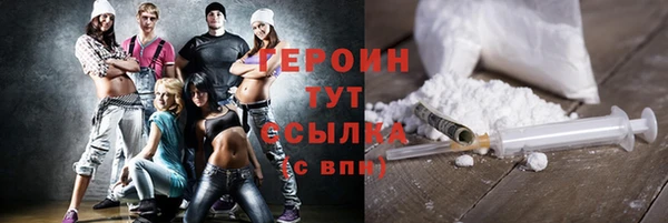 прущая мука Дмитровск