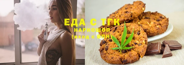 МДМА Дмитров