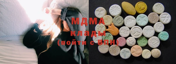 МДПВ Елизово