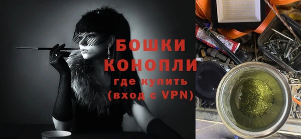 скорость mdpv Дмитриев
