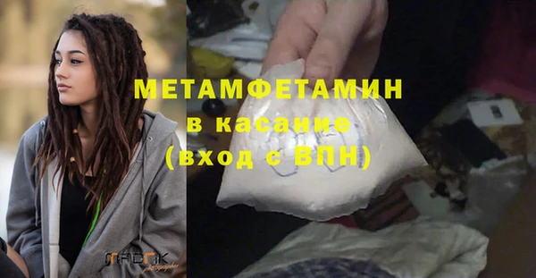 МДПВ Елизово