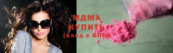 МДПВ Елизово