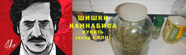 скорость mdpv Дмитриев