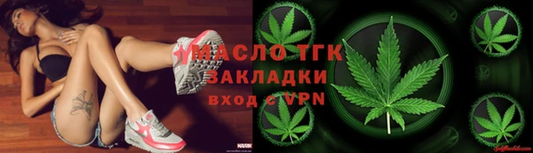 скорость mdpv Дмитриев