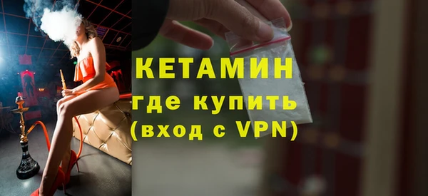 скорость mdpv Дмитриев