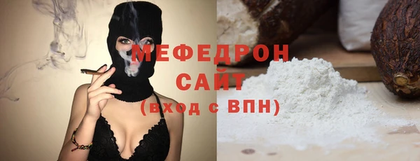 прущая мука Дмитровск