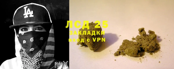 МДМА Дмитров