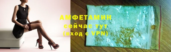 прущая мука Дмитровск
