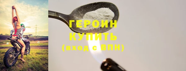 кокс Елабуга