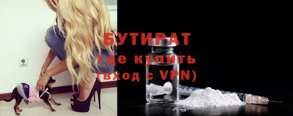 кокс Елабуга