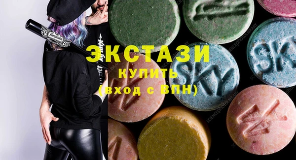 mdpv Ельня