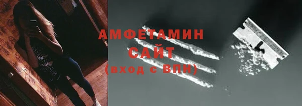 прущая мука Дмитровск