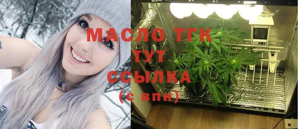 кокс Елабуга