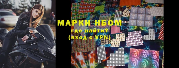 скорость mdpv Дмитриев