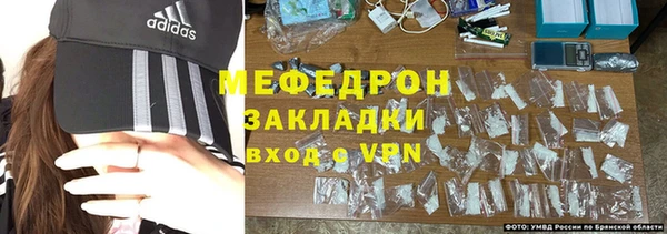 прущая мука Дмитровск