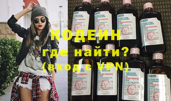 МДМА Дмитров
