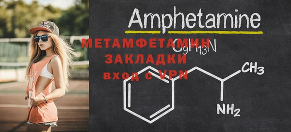 прущая мука Дмитровск