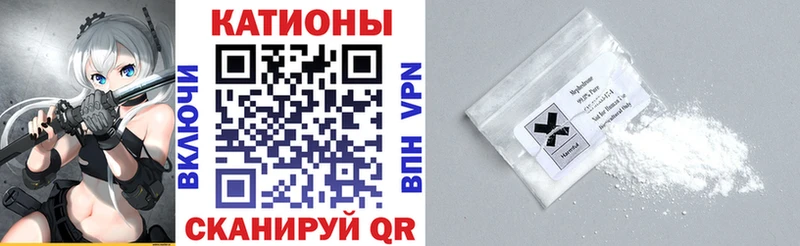 МЕФ mephedrone  omg как зайти  Гудермес  маркетплейс клад  где найти  