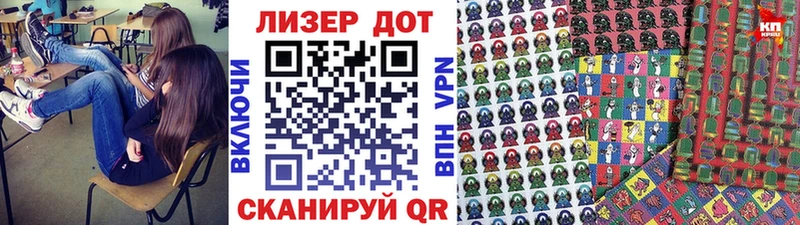 купить закладку Гудермес Марки NBOMe 1,5мг